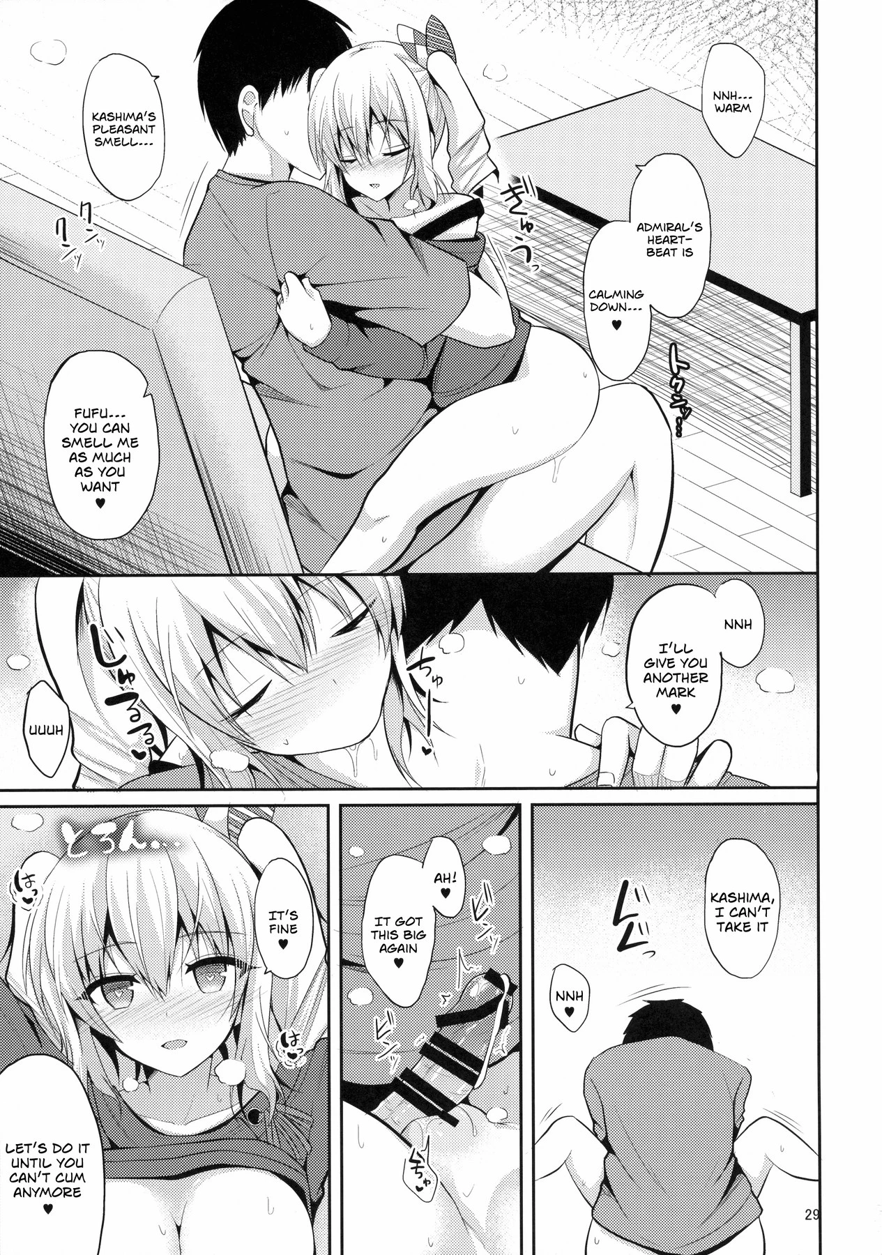 My Sexy Private Life with Kashima porn comic picture 28