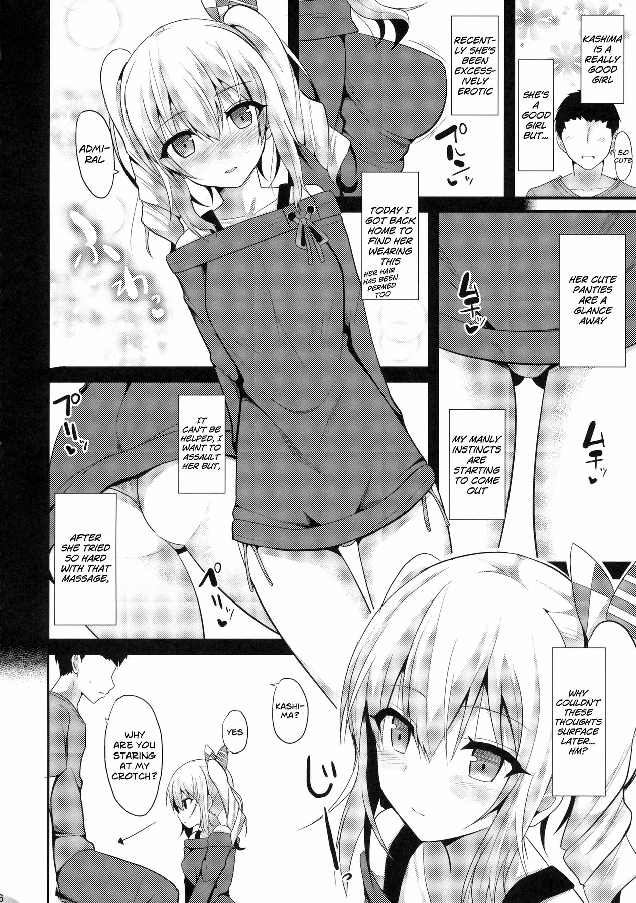 My Sexy Private Life with Kashima porn comic picture 5