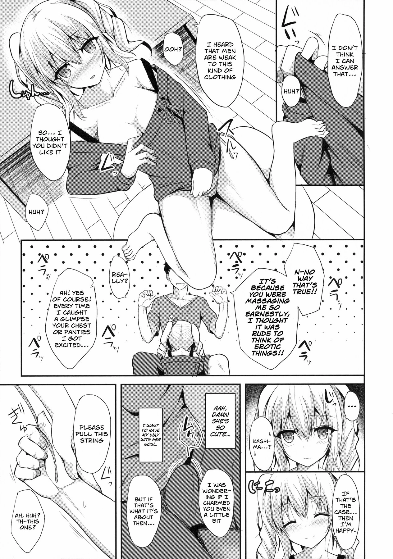 My Sexy Private Life with Kashima porn comic picture 6