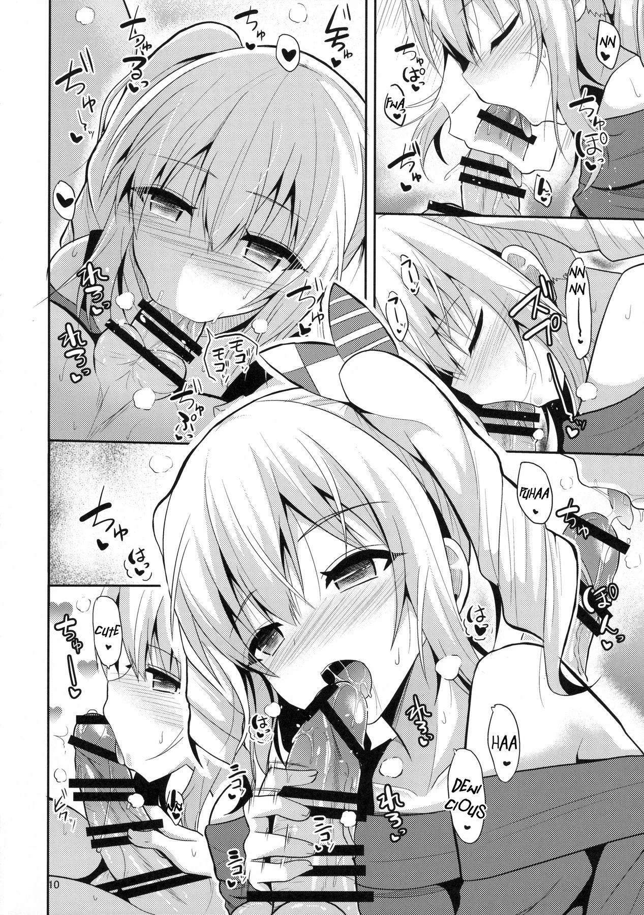 My Sexy Private Life with Kashima porn comic picture 9
