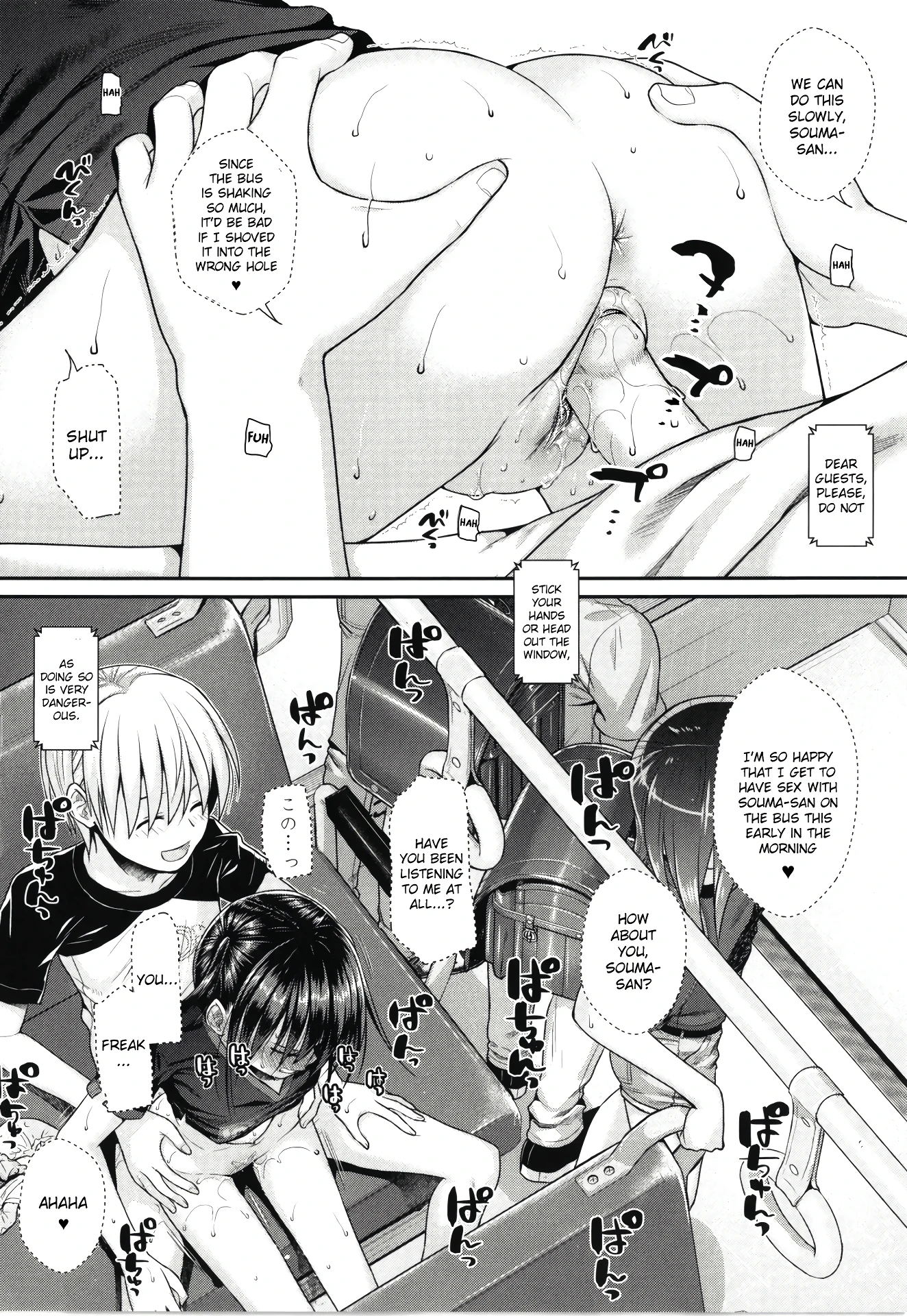 My Slave Soma-san 2 porn comic picture 10