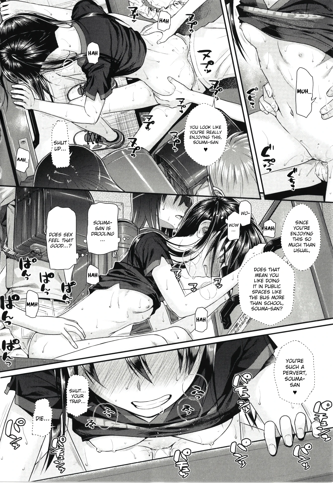 My Slave Soma-san 2 porn comic picture 12