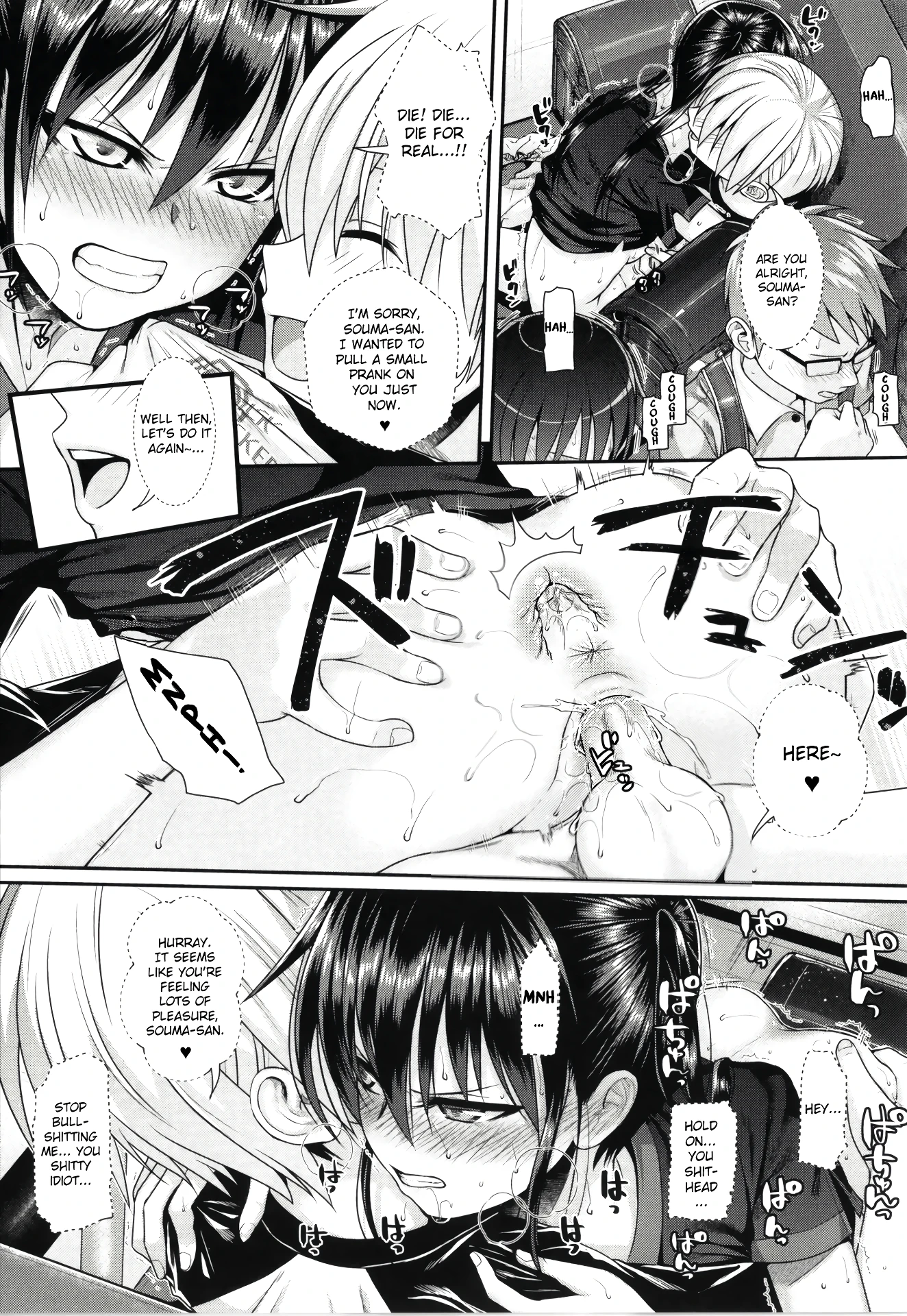 My Slave Soma-san 2 porn comic picture 15