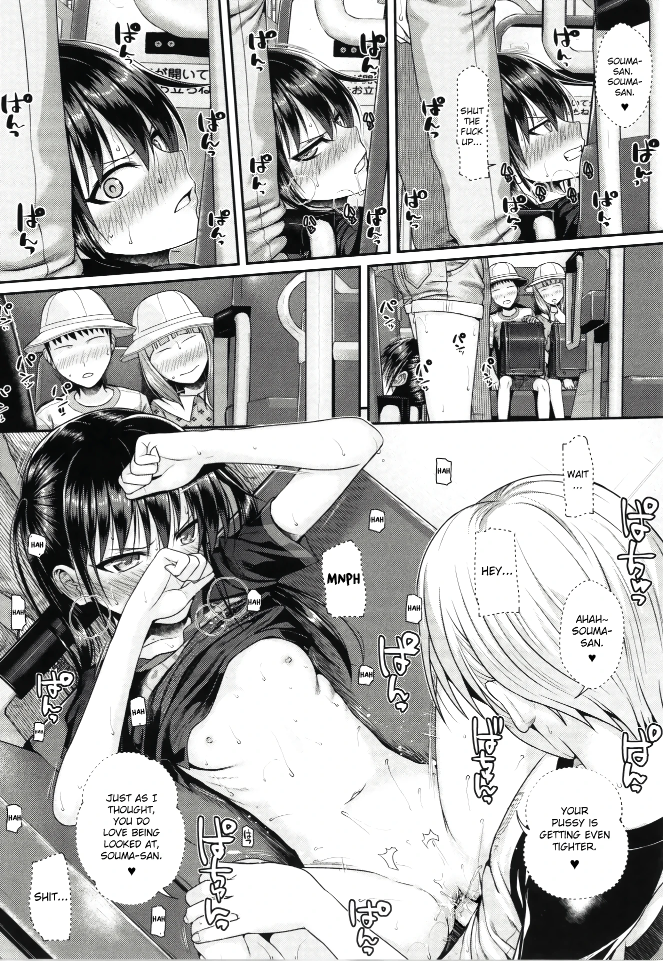 My Slave Soma-san 2 porn comic picture 20