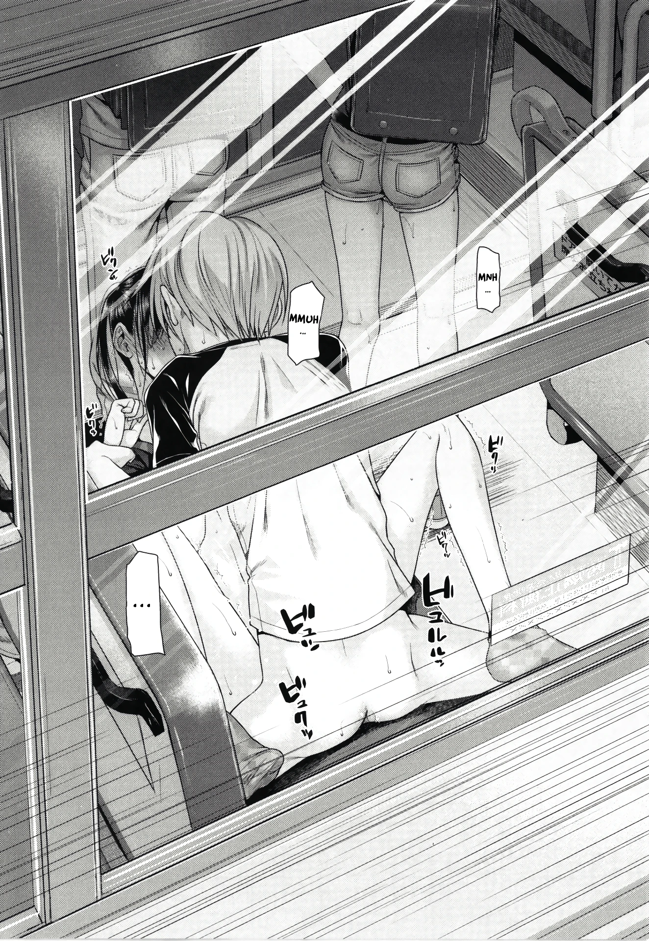 My Slave Soma-san 2 porn comic picture 22