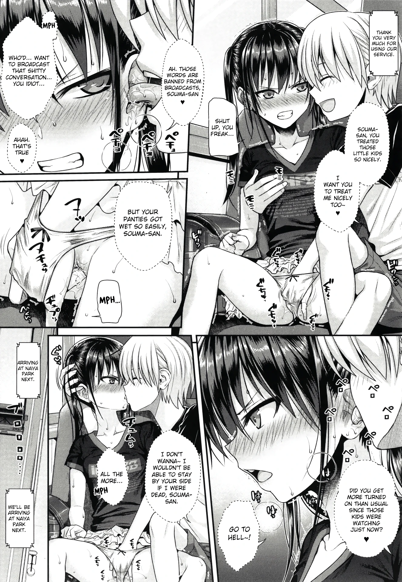 My Slave Soma-san 2 porn comic picture 8