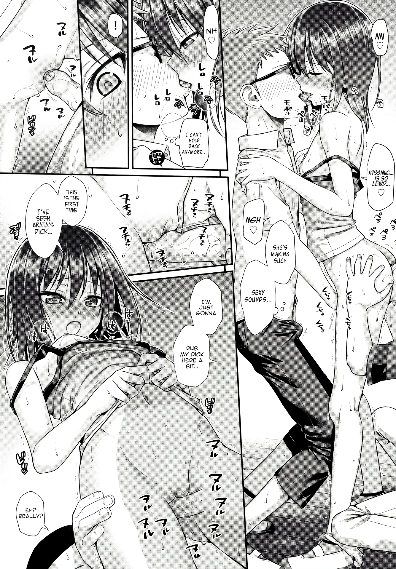 My Slave Soma-san 3 porn comic picture 21