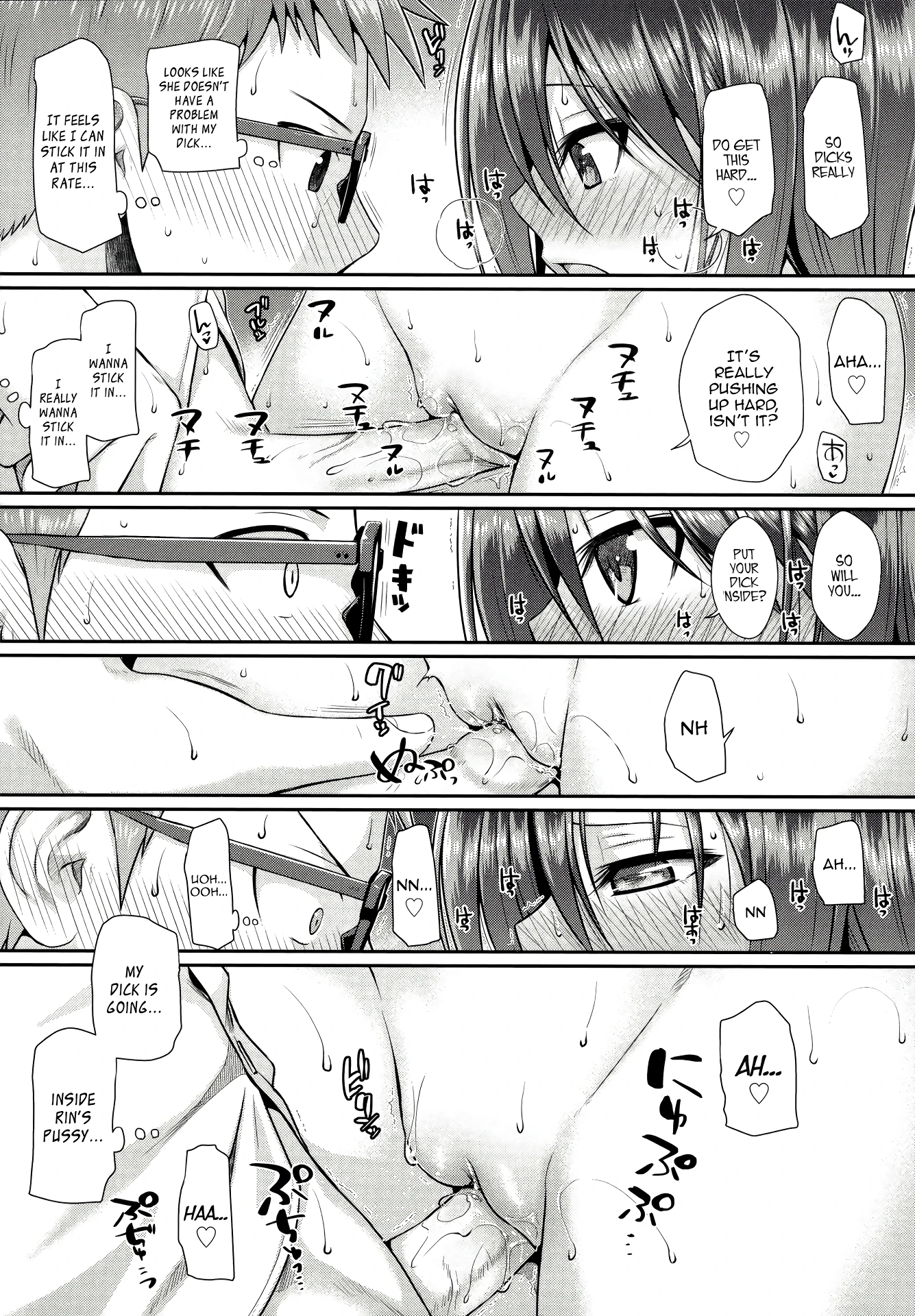 My Slave Soma-san 3 porn comic picture 22