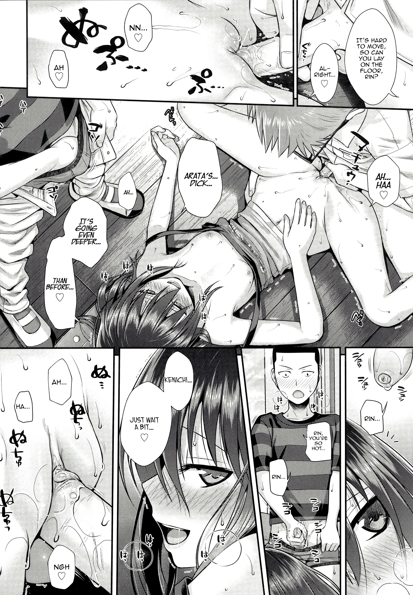 My Slave Soma-san 3 porn comic picture 24