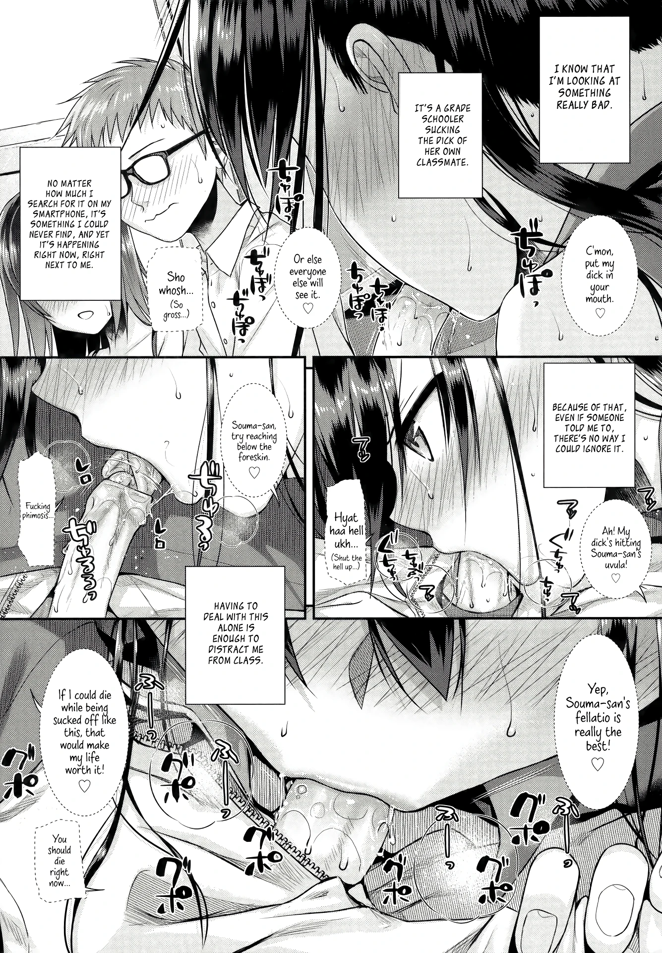 My Slave Soma-san 3 porn comic picture 4