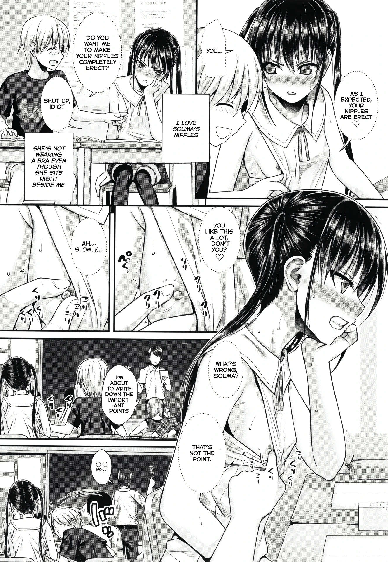 My Slave Soma-san porn comic picture 10