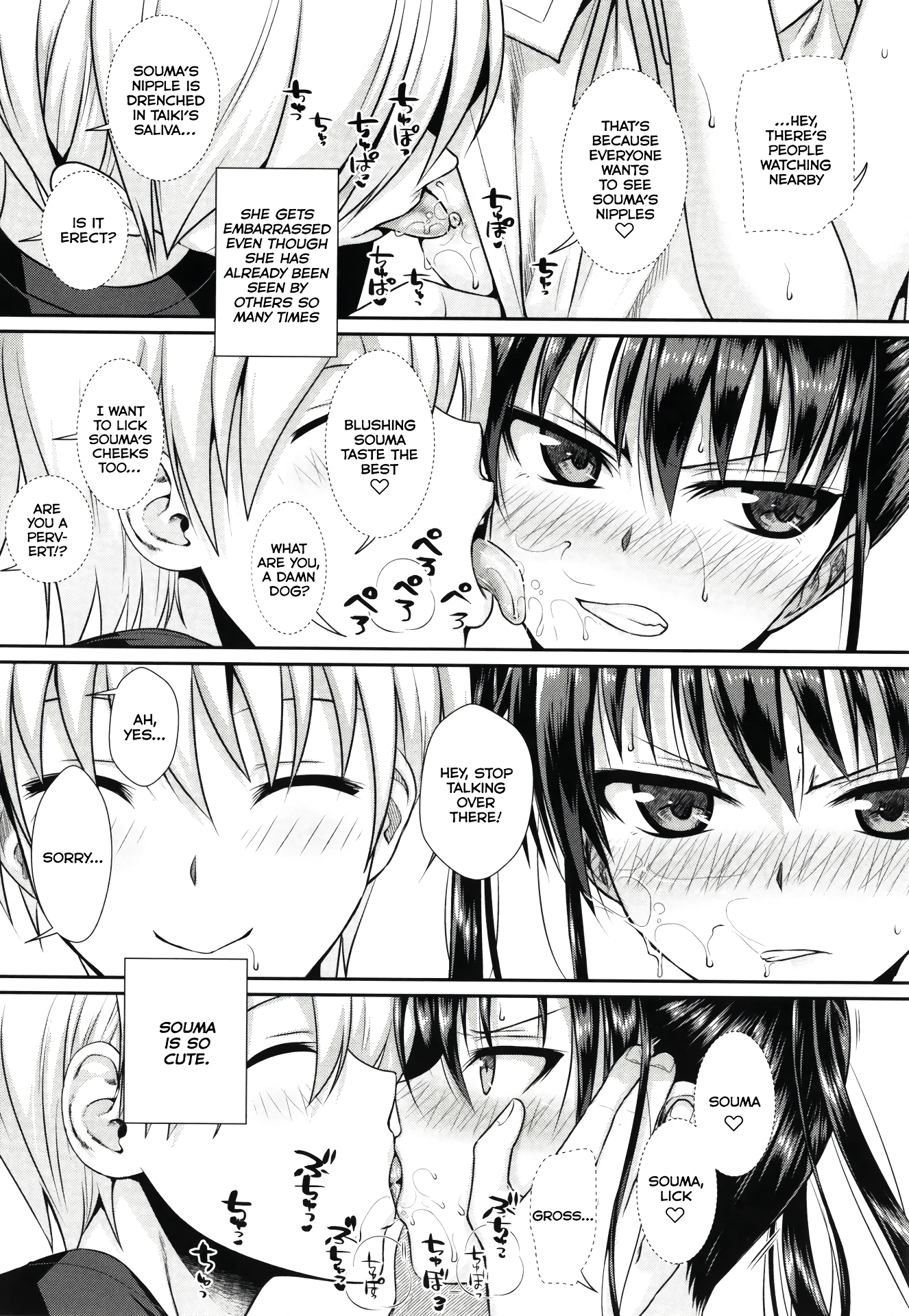 My Slave Soma-san porn comic picture 12