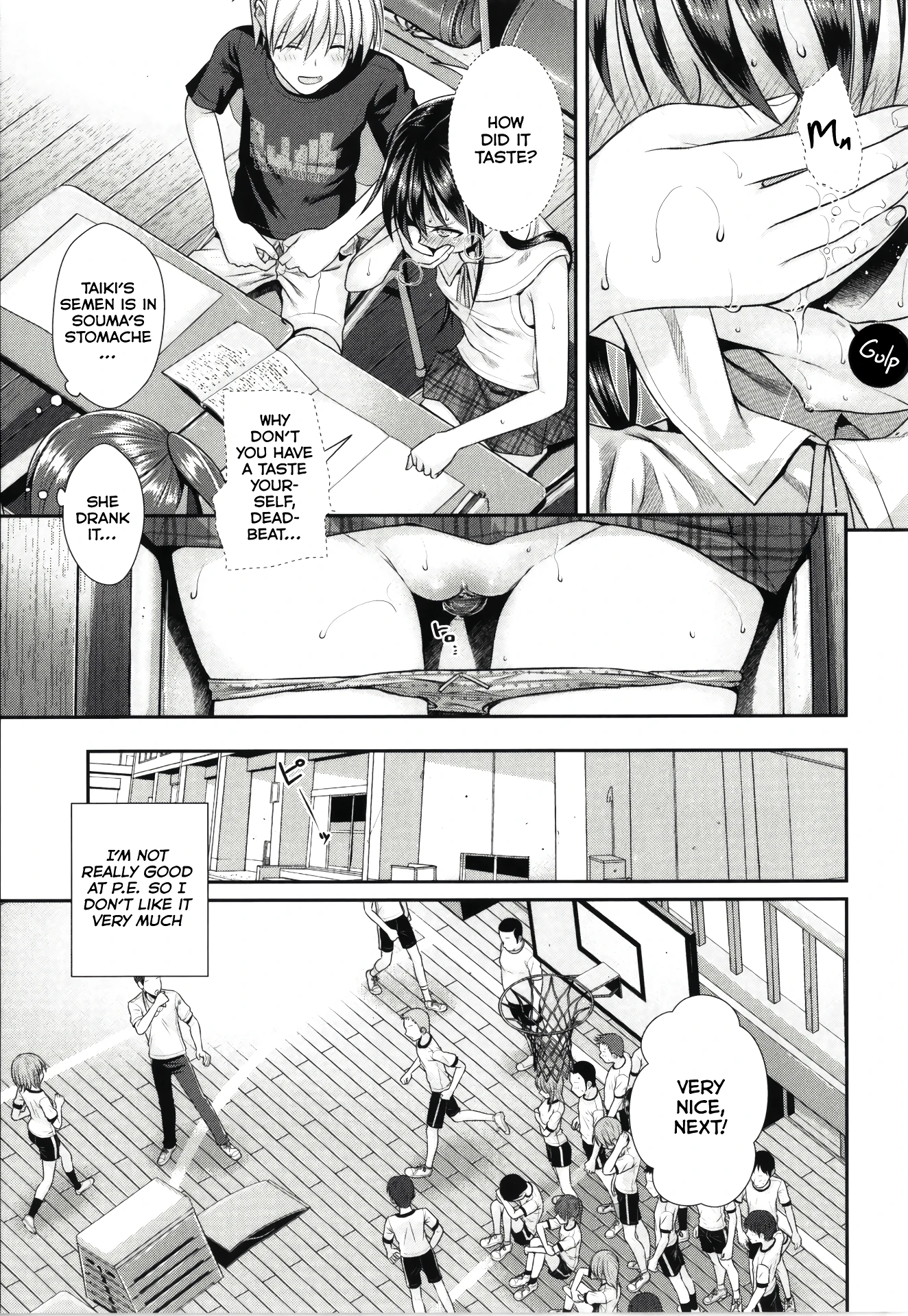 My Slave Soma-san porn comic picture 17
