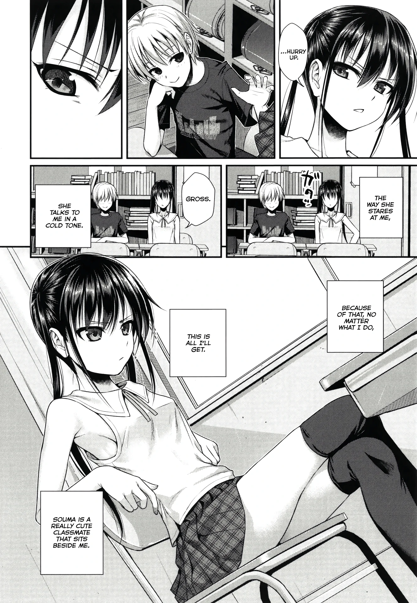 My Slave Soma-san porn comic picture 4