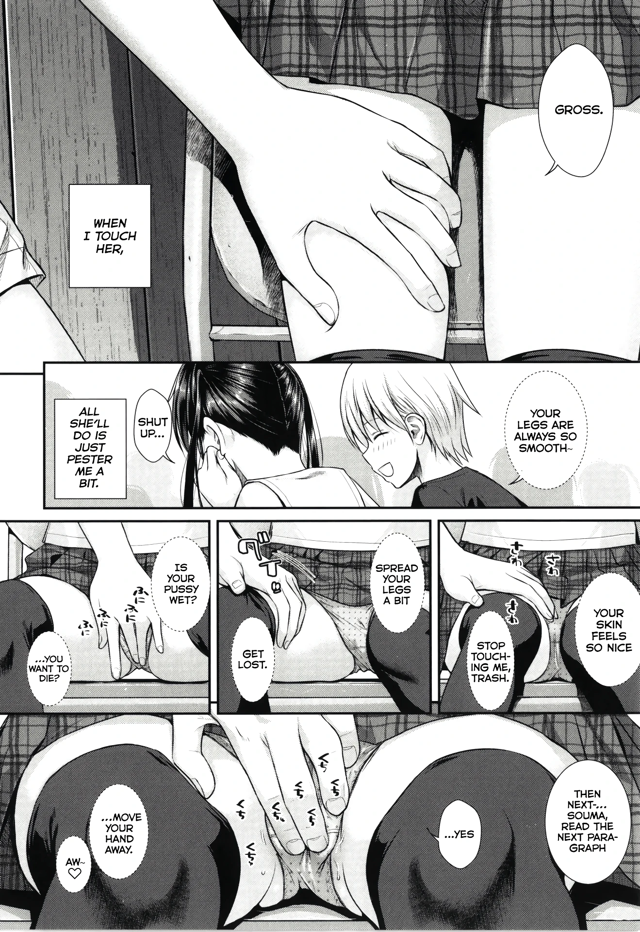 My Slave Soma-san porn comic picture 6