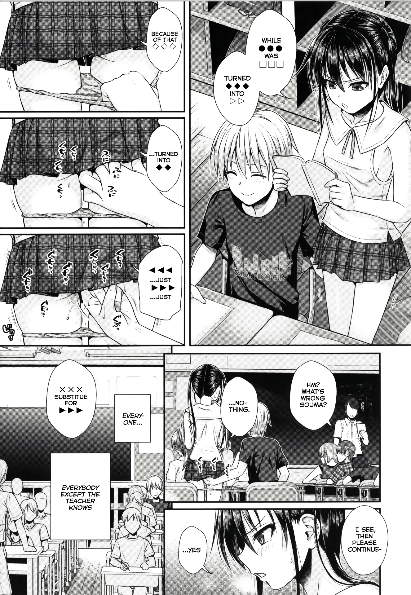 My Slave Soma-san porn comic picture 7