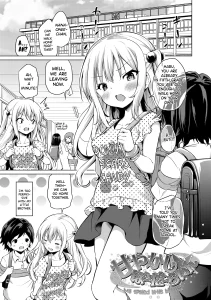 My Spoiled Little Brother porn comic picture 1