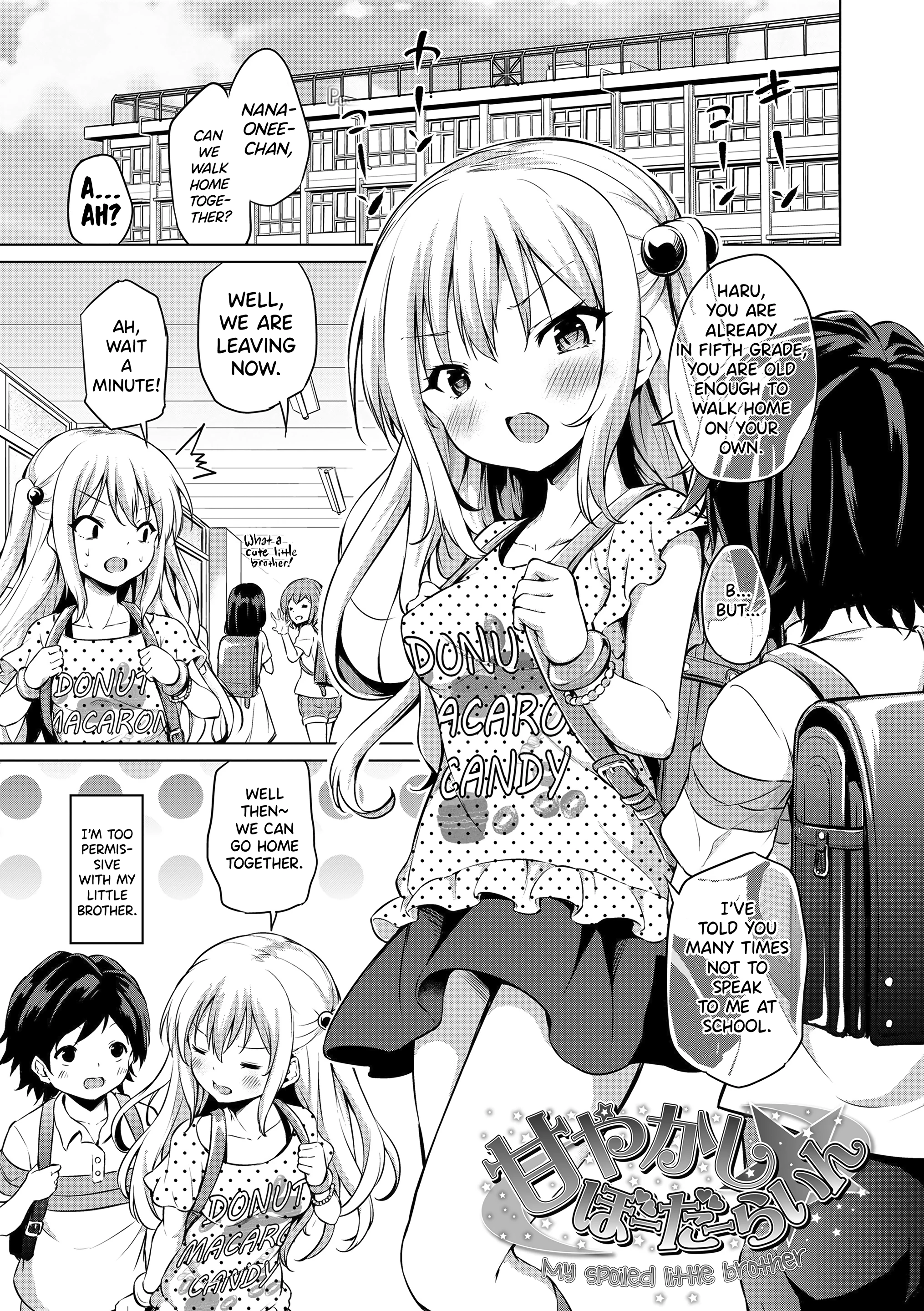 My Spoiled Little Brother porn comic picture 1