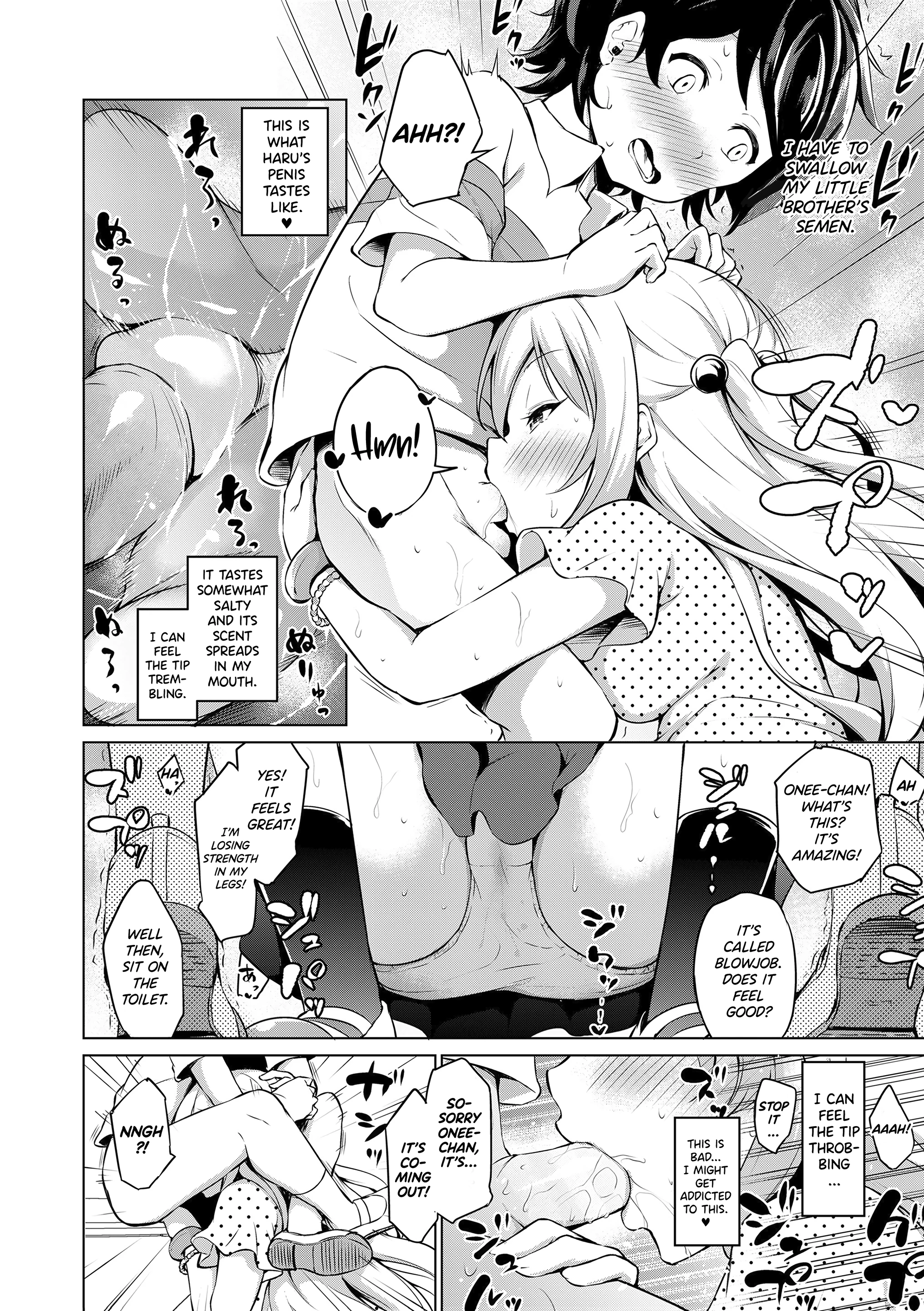 My Spoiled Little Brother porn comic picture 10