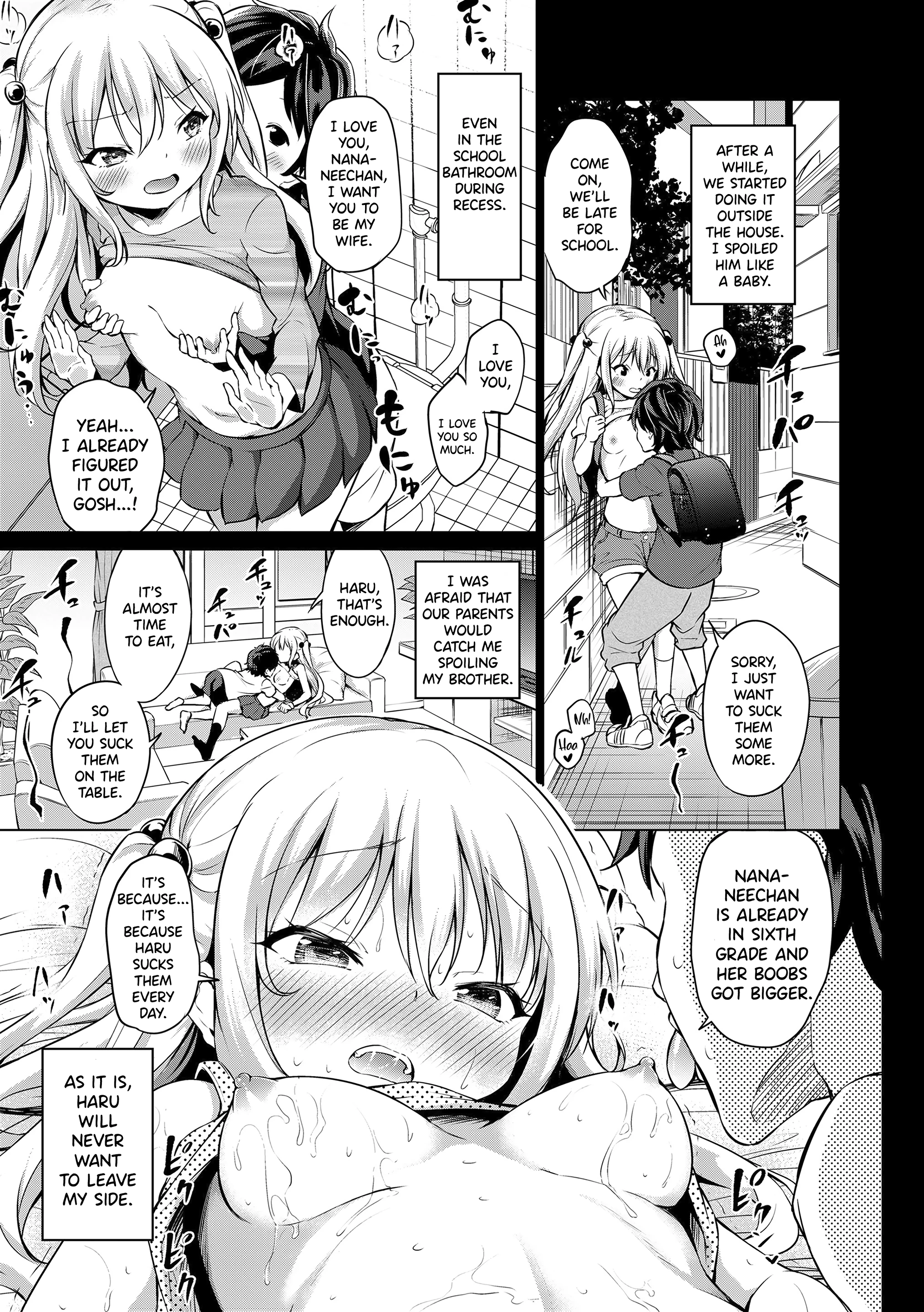 My Spoiled Little Brother porn comic picture 3