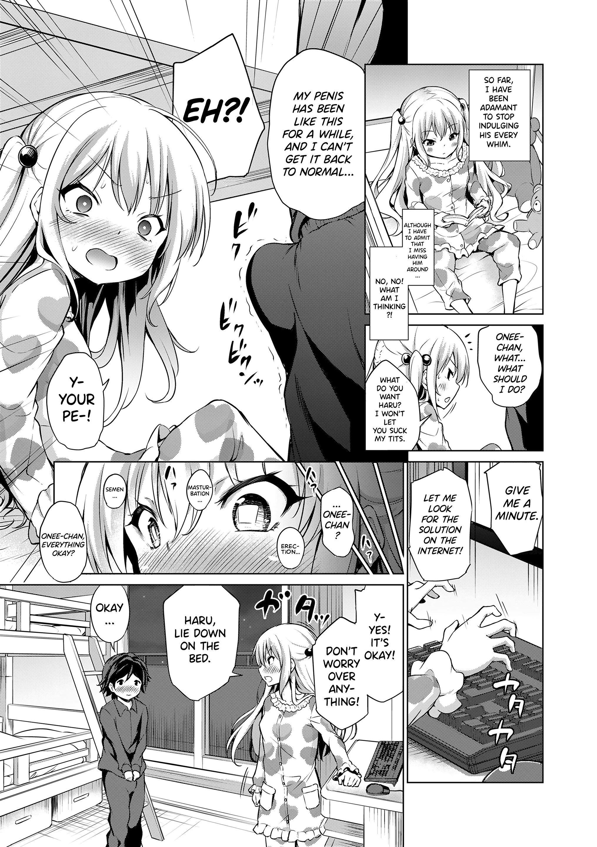 My Spoiled Little Brother porn comic picture 5