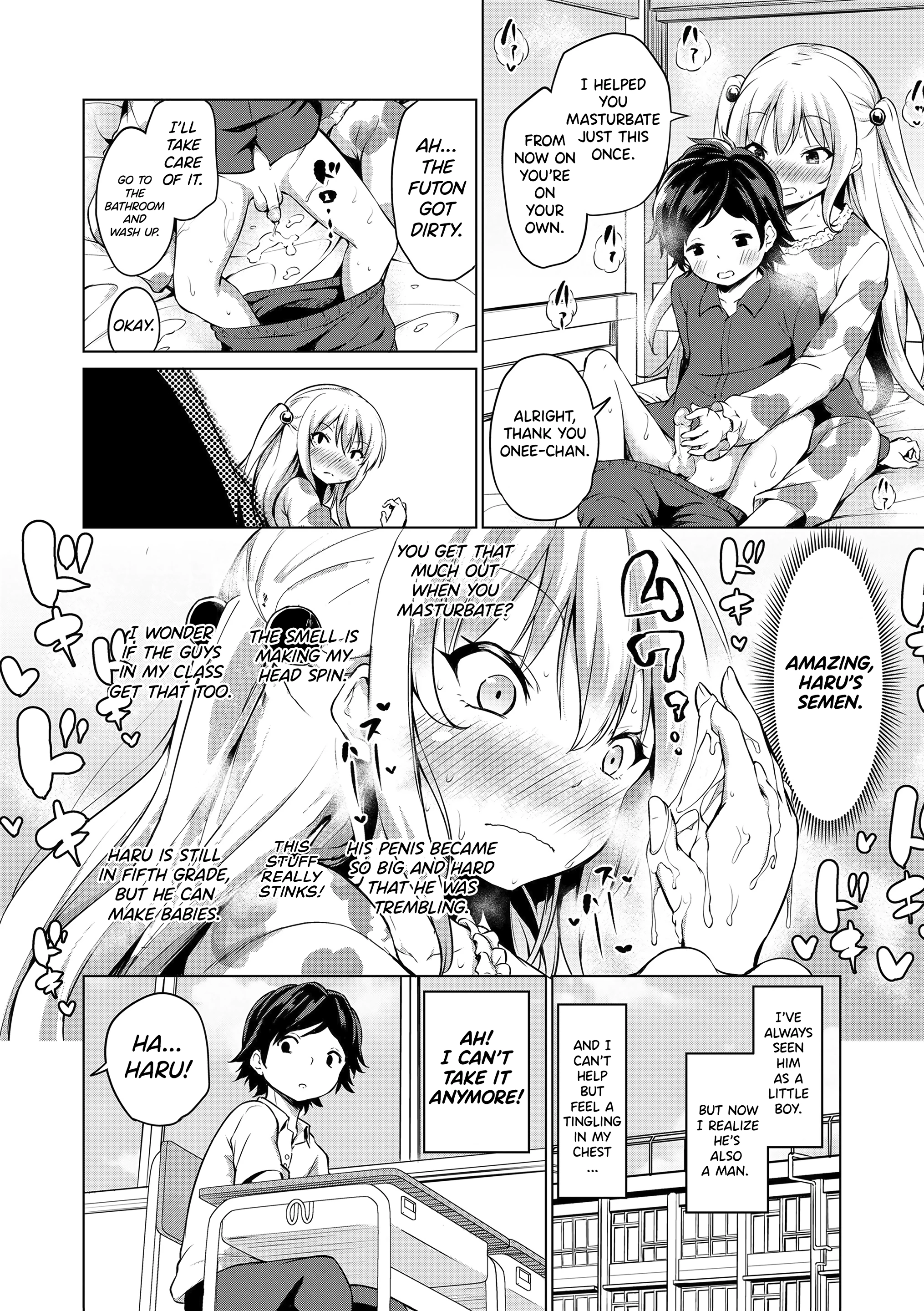 My Spoiled Little Brother porn comic picture 8