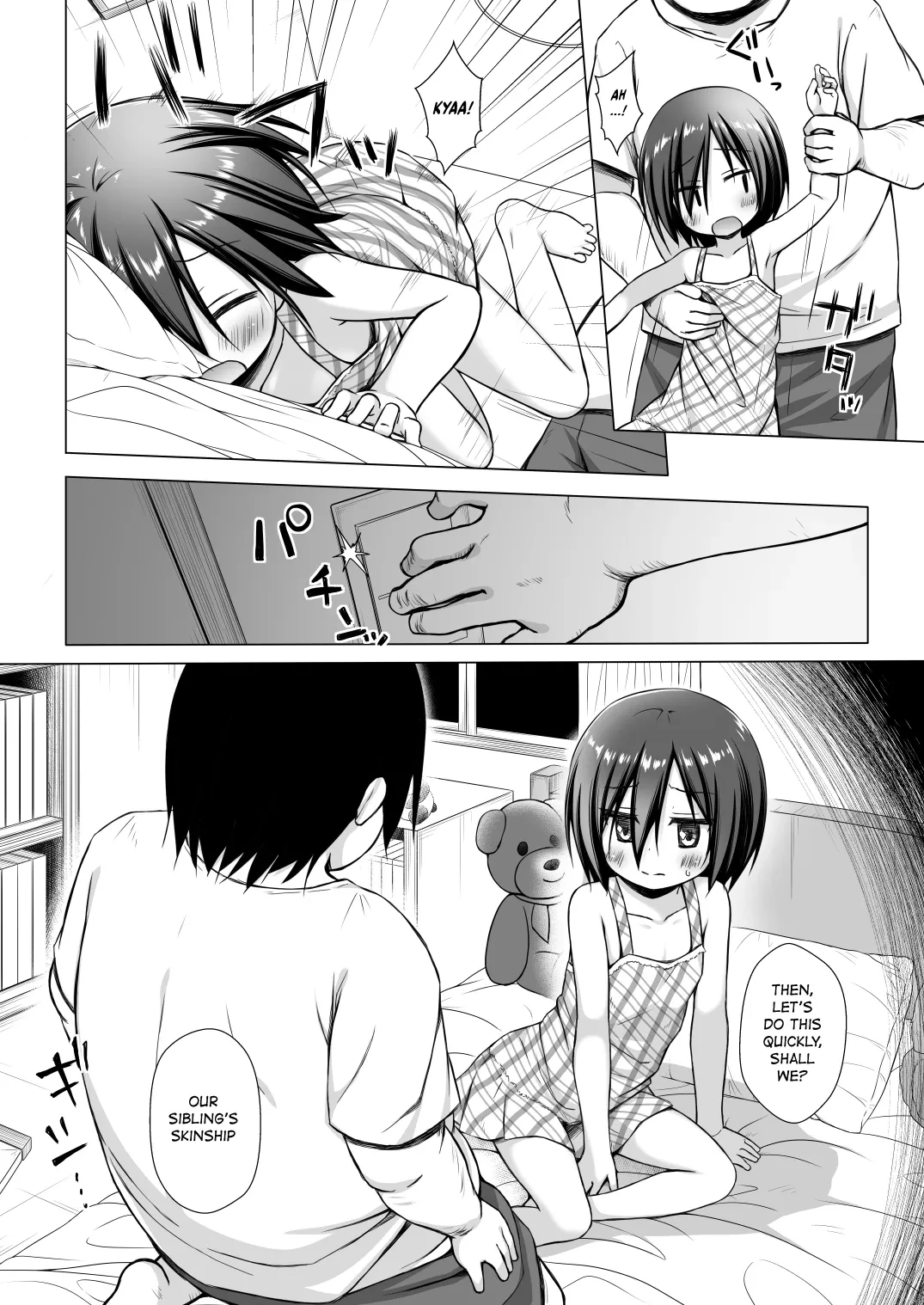 My Step Father and My Step Brother and The Slave, Me porn comic picture 15