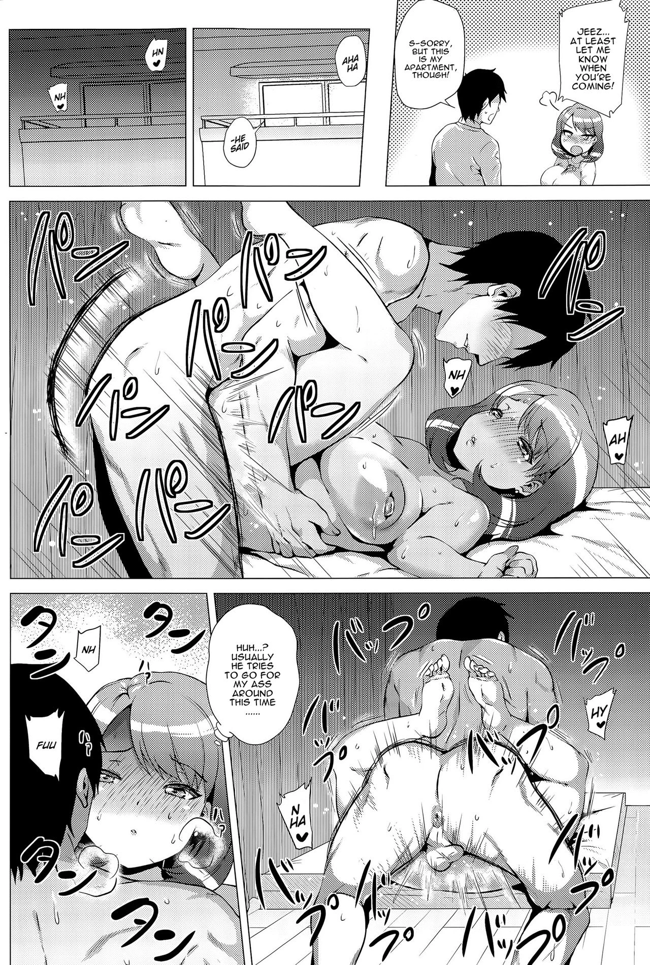 My Sweet Anul porn comic picture 11