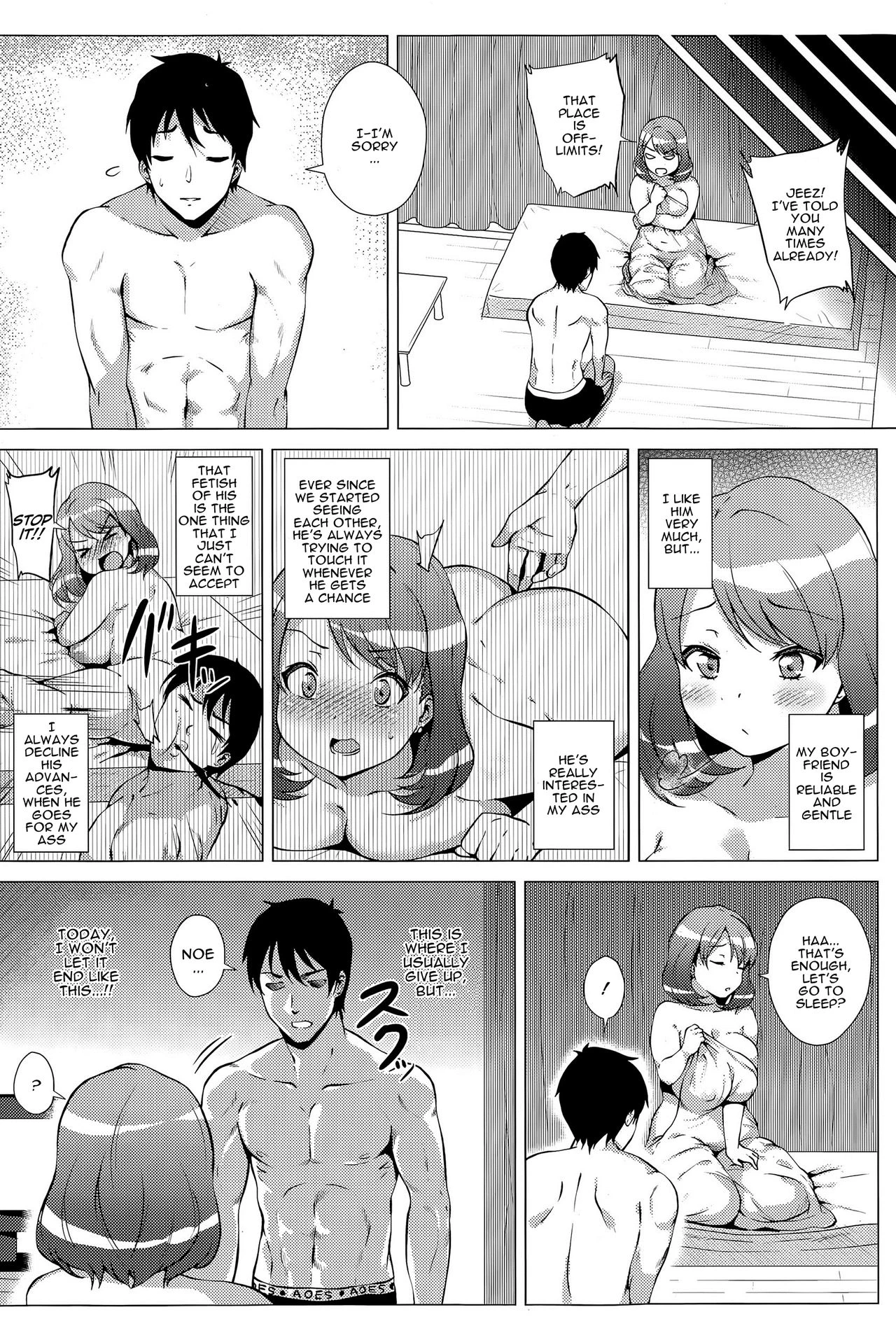My Sweet Anul porn comic picture 2