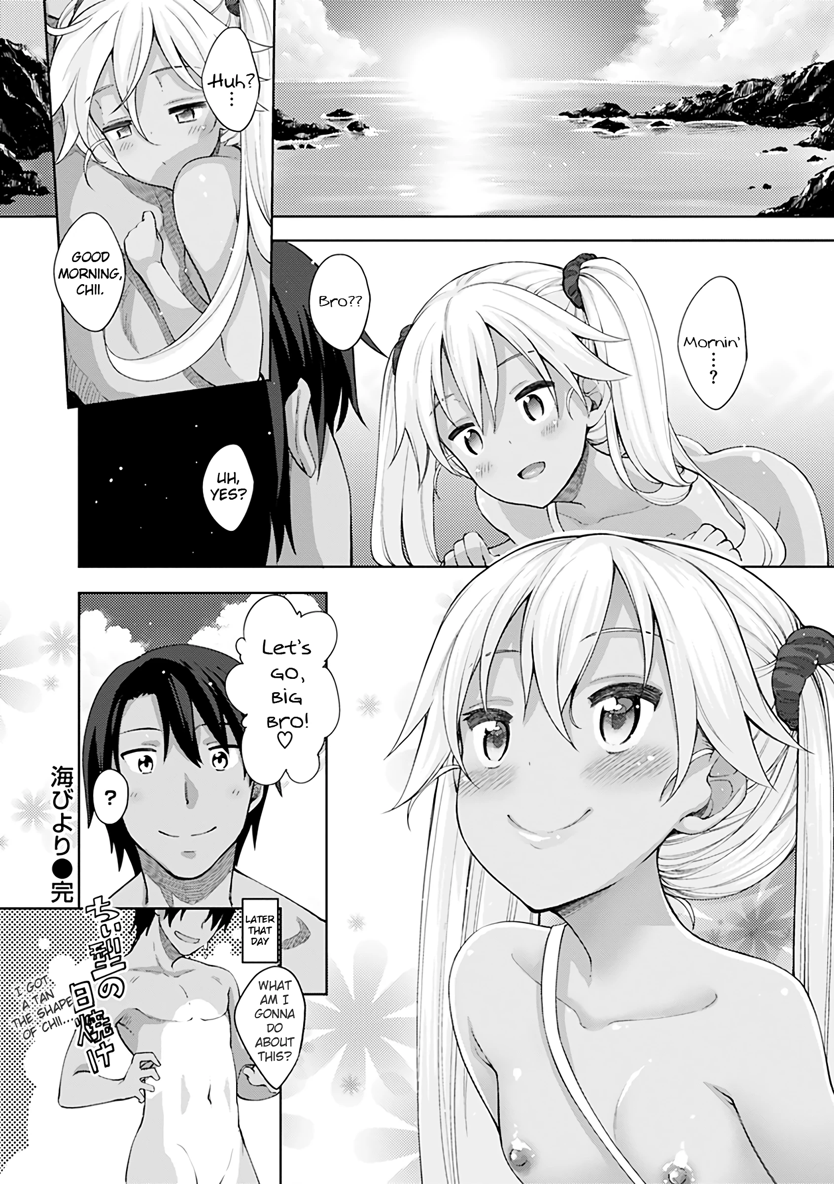 My Sweetest Little Ange porn comic picture 24