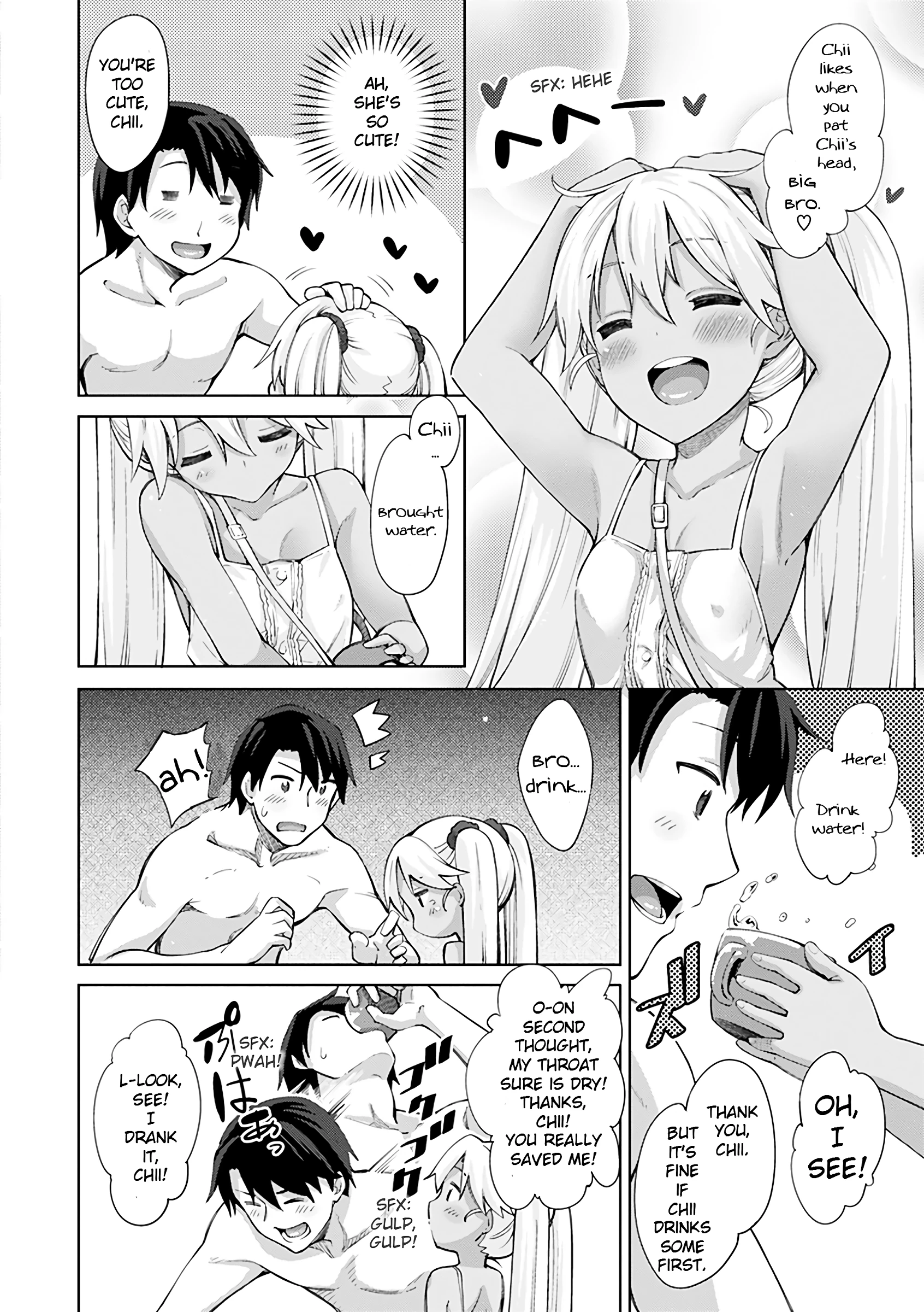 My Sweetest Little Ange porn comic picture 6