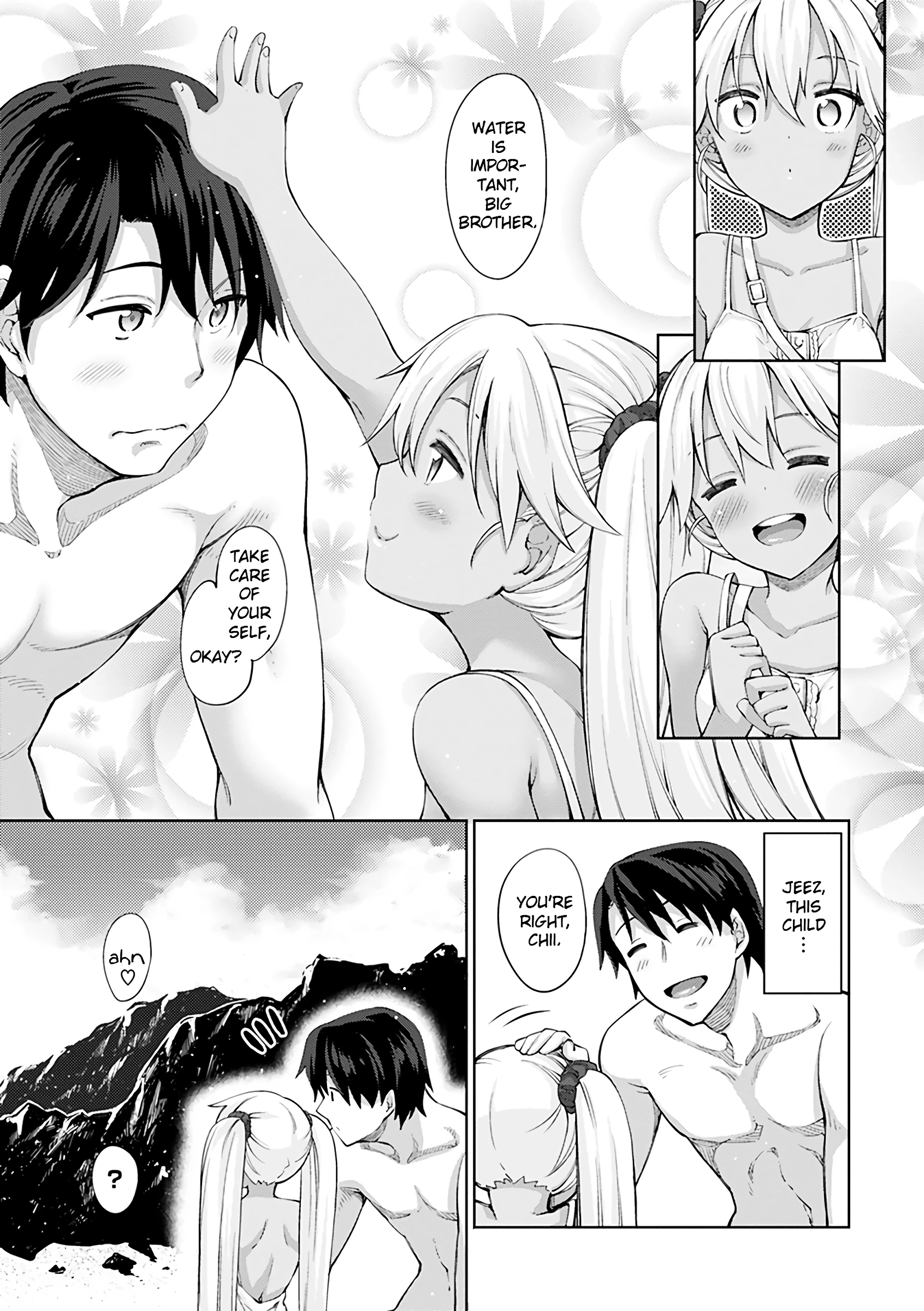 My Sweetest Little Ange porn comic picture 7