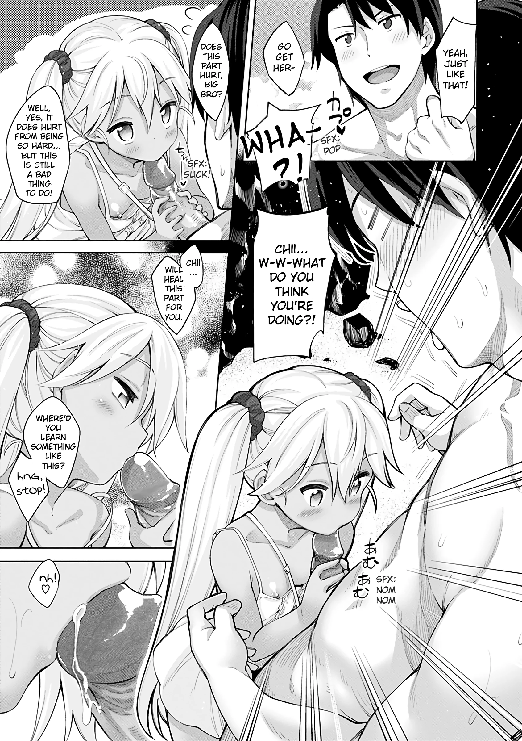 My Sweetest Little Ange porn comic picture 9