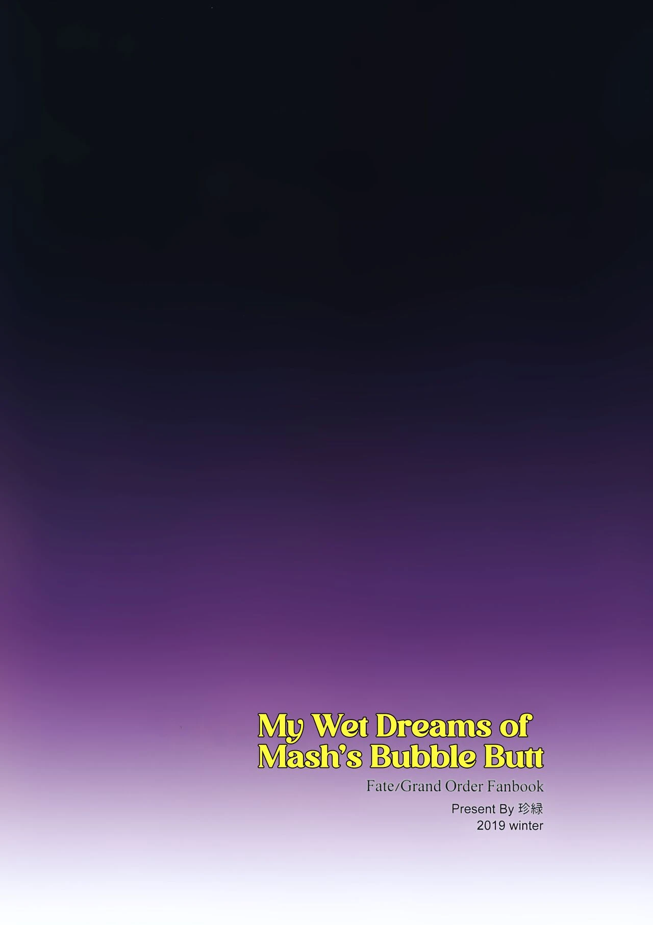 My Wet Dreams of Mash's Bubble Butt porn comic picture 25