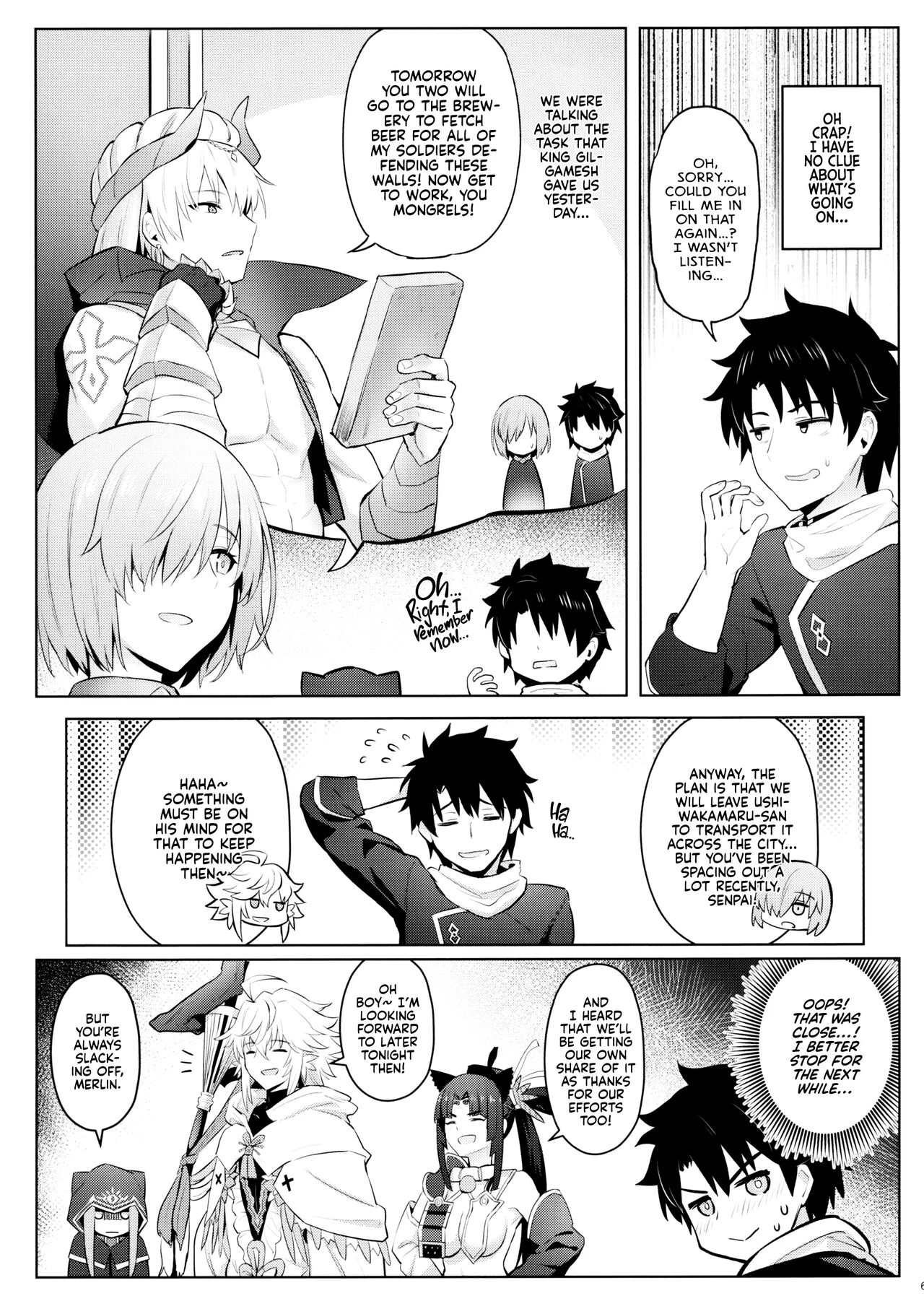 My Wet Dreams of Mash's Bubble Butt porn comic picture 4