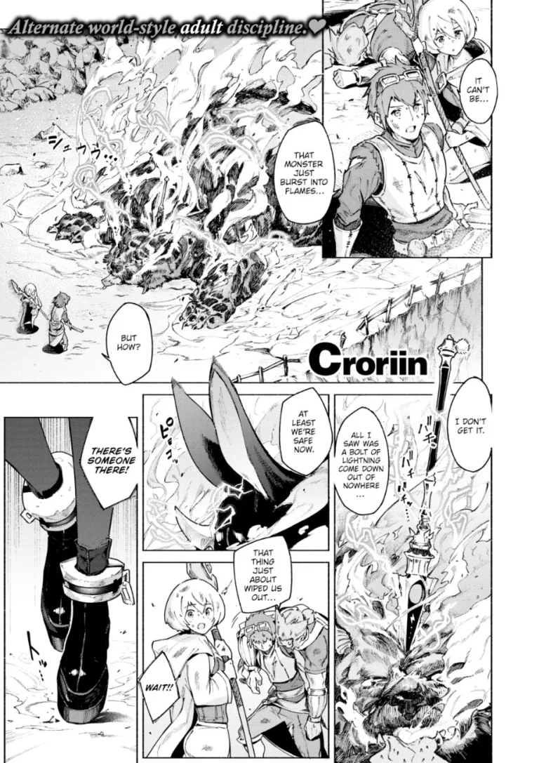 Mythical Horned Rabbit's Owner-幻角兎の飼い主 前編 porn comic picture 1