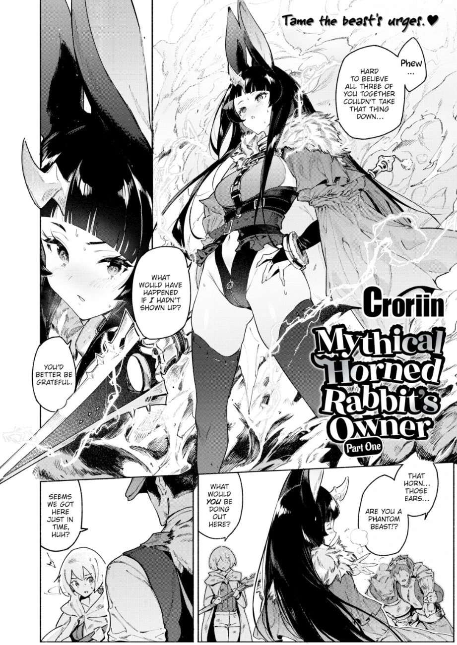 Mythical Horned Rabbit's Owner-幻角兎の飼い主 前編 porn comic picture 2