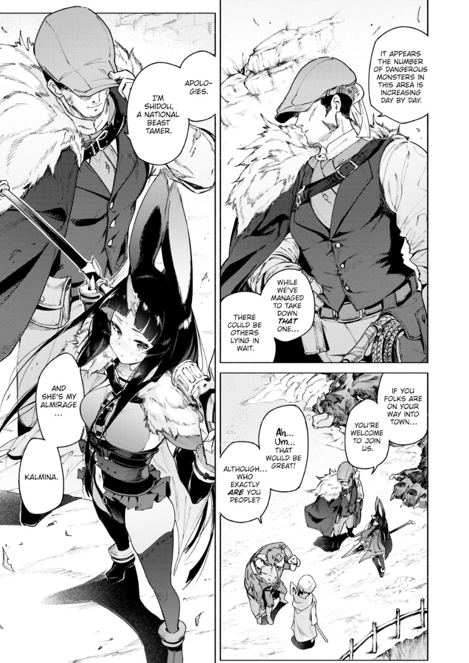 Mythical Horned Rabbit's Owner-幻角兎の飼い主 前編 porn comic picture 3