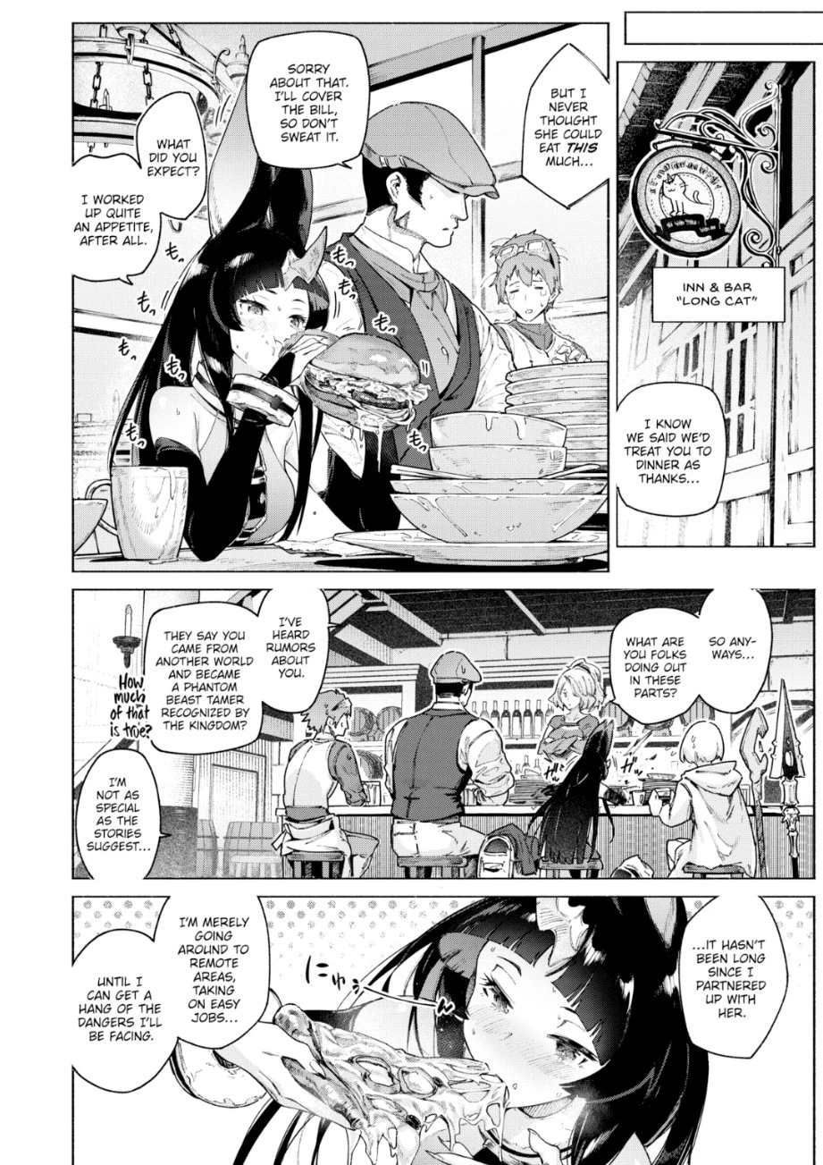 Mythical Horned Rabbit's Owner-幻角兎の飼い主 前編 porn comic picture 4