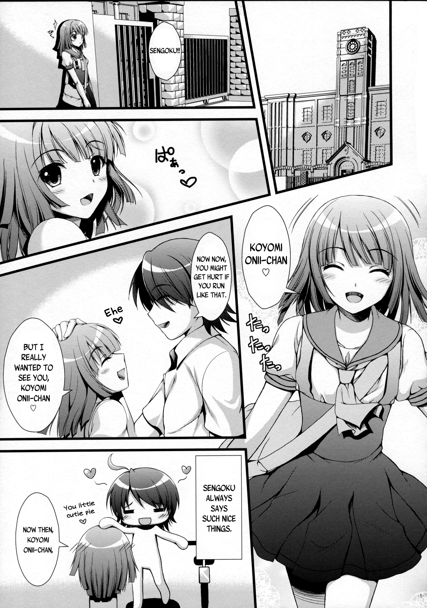 Nadeko no Hon porn comic picture 2