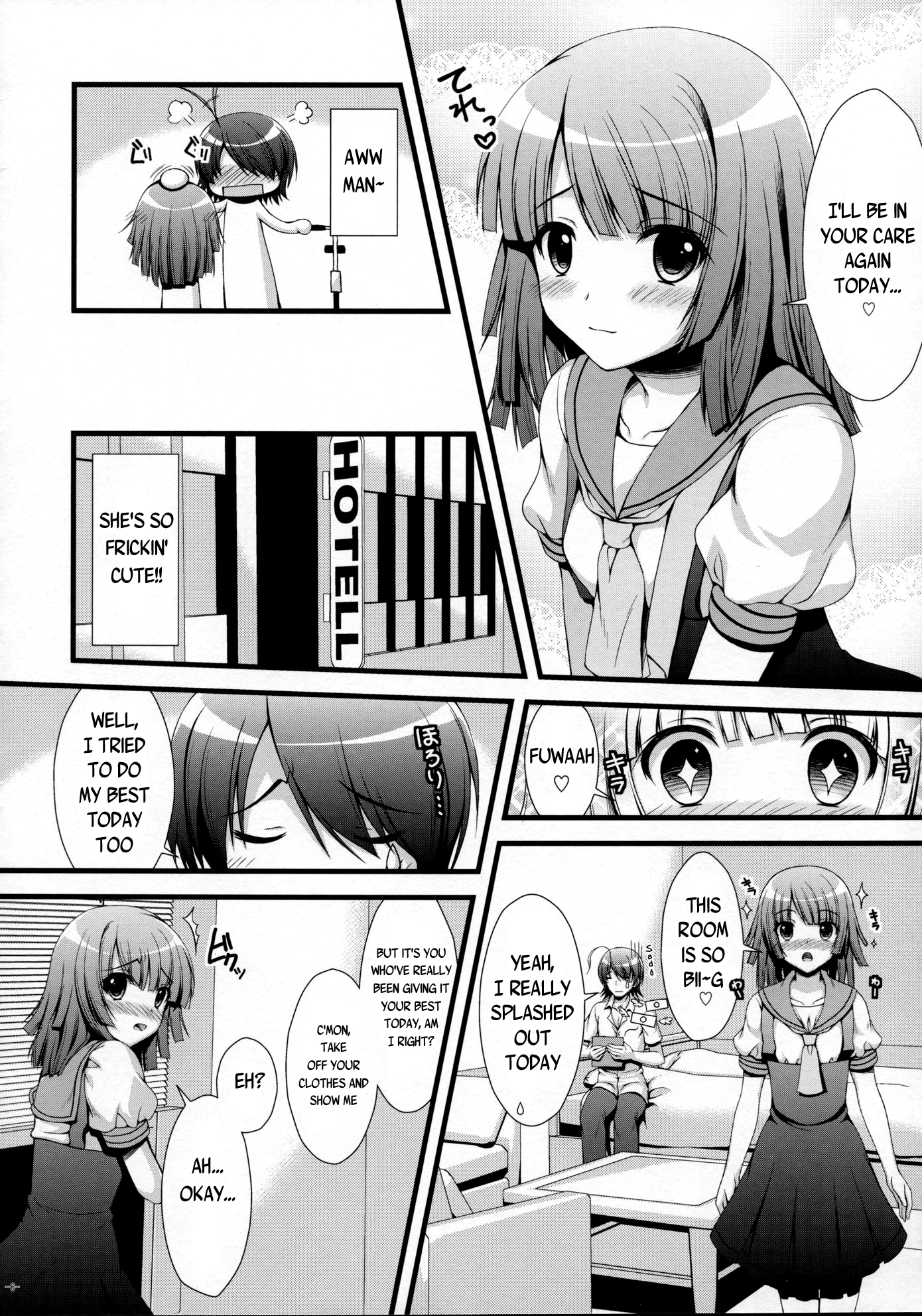 Nadeko no Hon porn comic picture 3