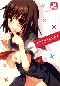 Nadeko Silent porn comic picture 1