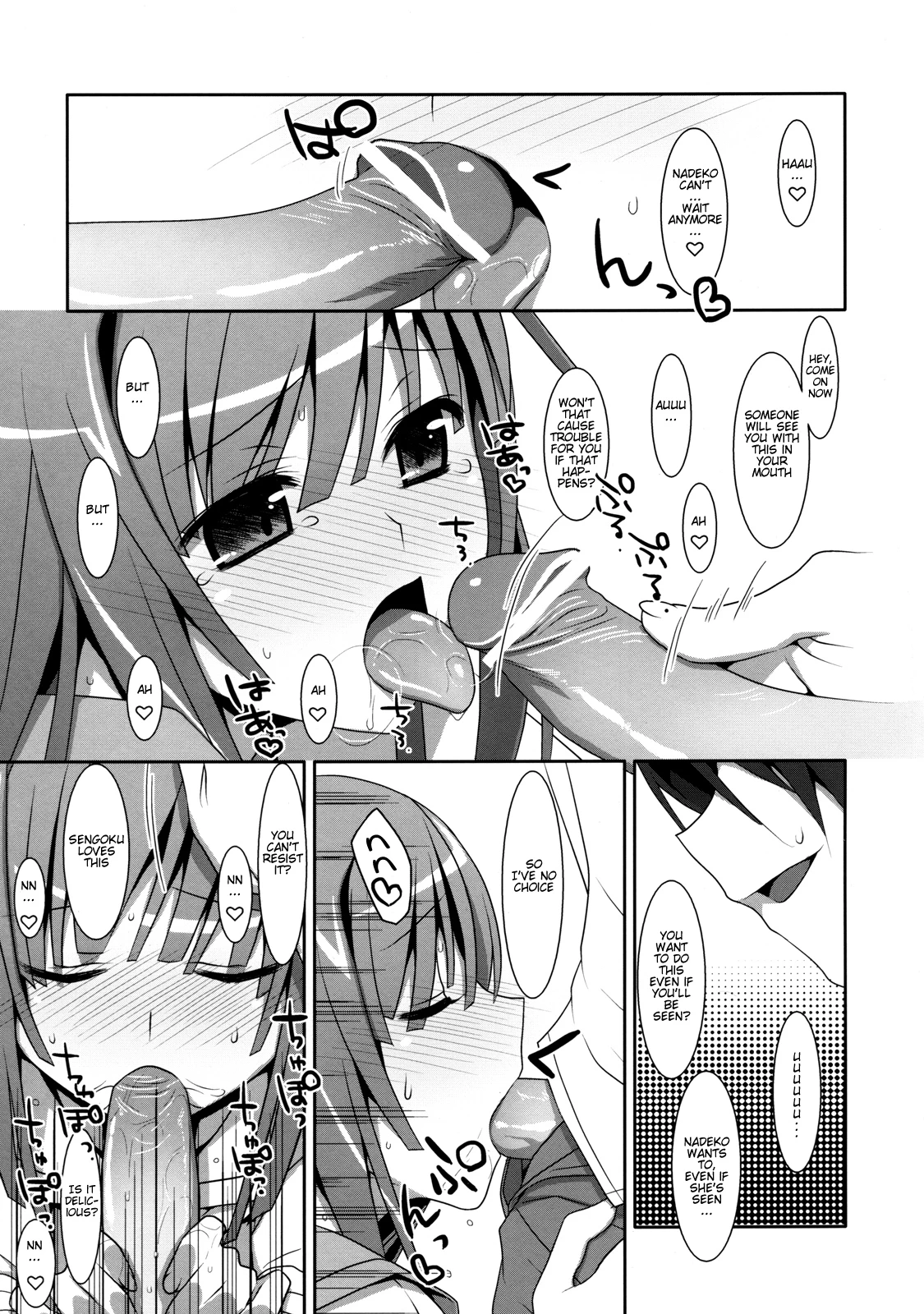 Nadeko Silent porn comic picture 10