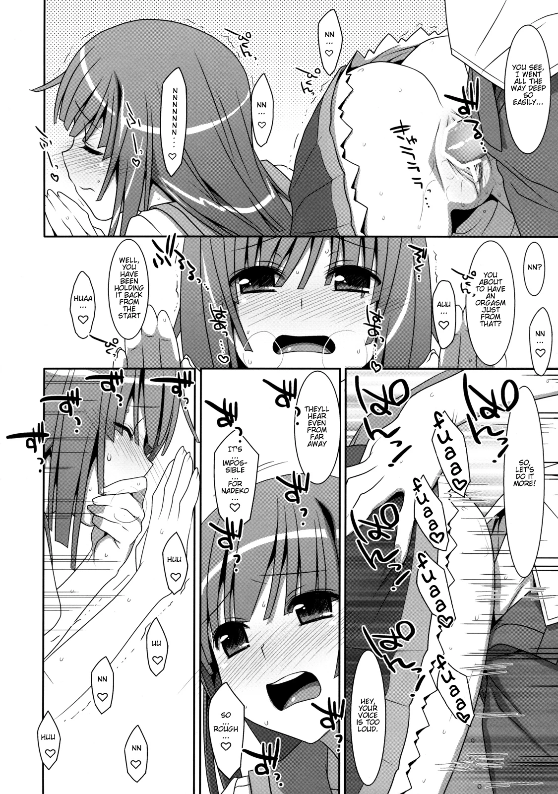 Nadeko Silent porn comic picture 15