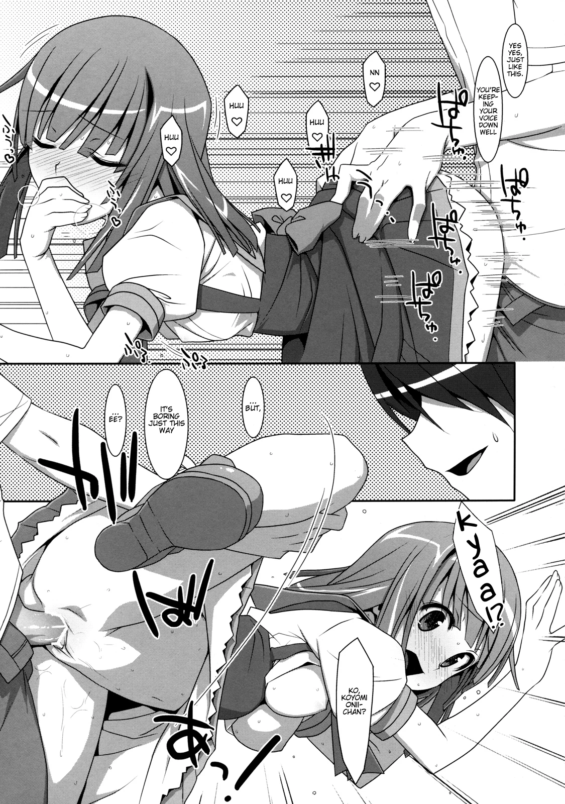 Nadeko Silent porn comic picture 16