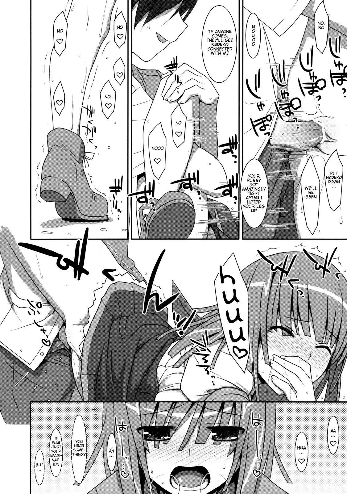 Nadeko Silent porn comic picture 17
