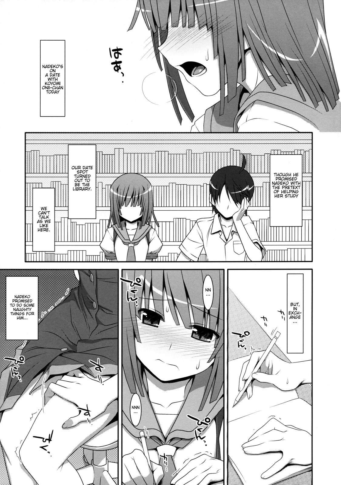 Nadeko Silent porn comic picture 2