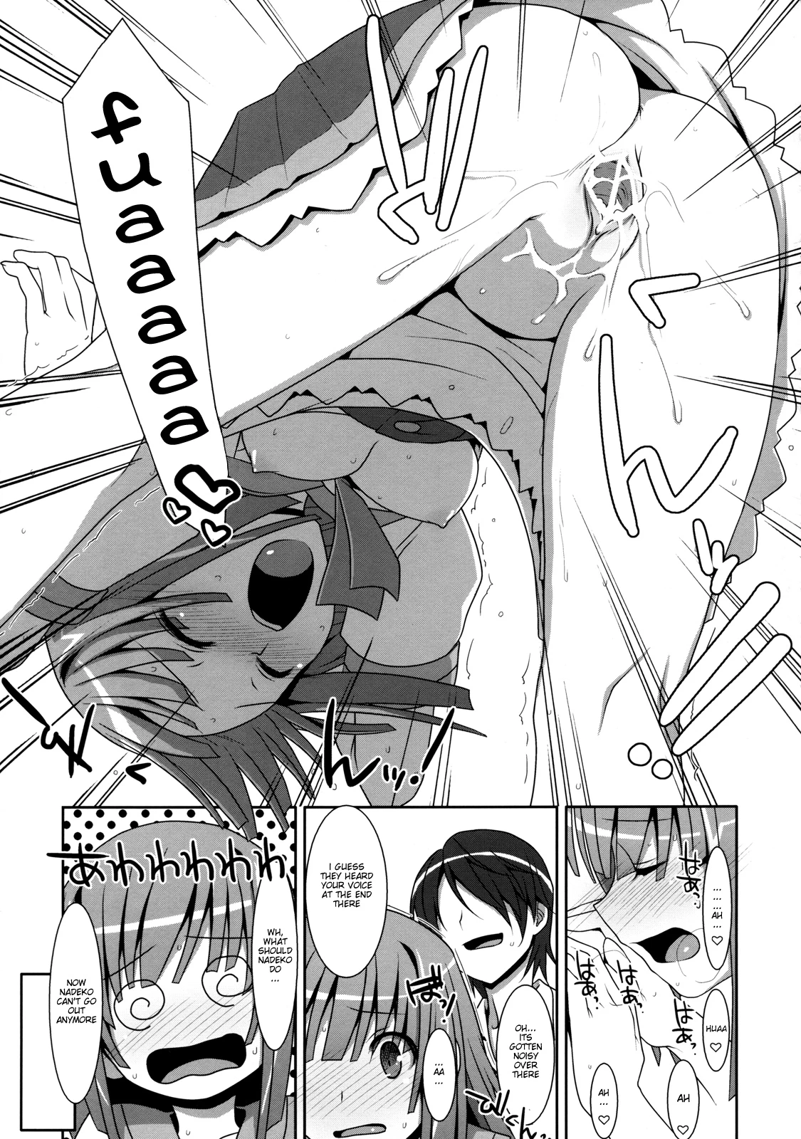 Nadeko Silent porn comic picture 20