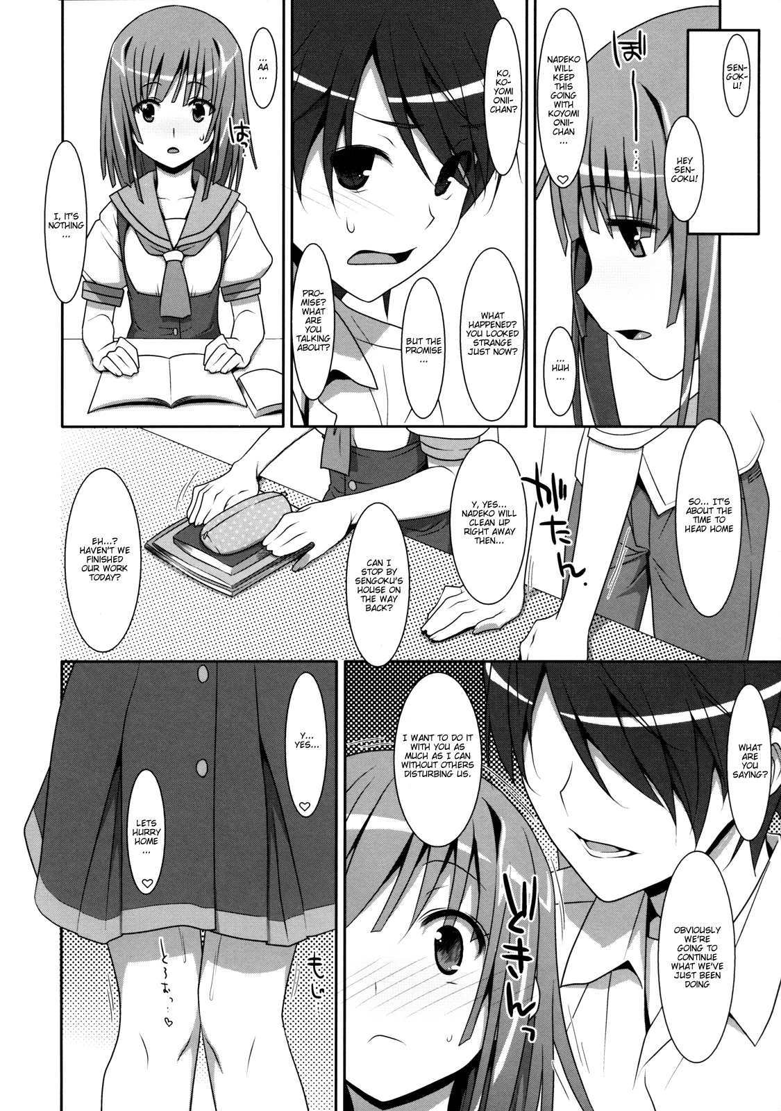 Nadeko Silent porn comic picture 21