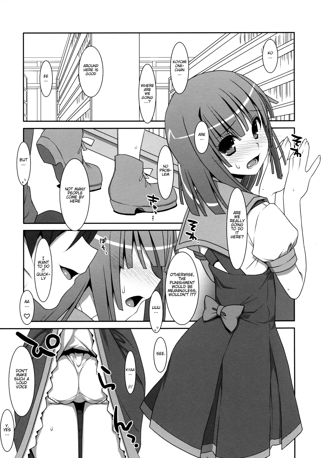 Nadeko Silent porn comic picture 4